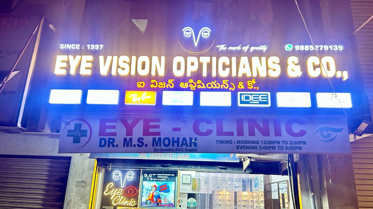 Eye Vision Opticians & Co. signboard — Since 1997
